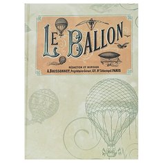 Ежедневник недатированный Феник+, А5, 152х204, 240стр (путешествие 2) Феникс