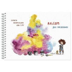 Альбом для рисования акварелью 20л, А4, 200гр, Маленькая художница 2921 2 шт. Полином