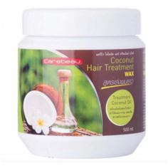 Тайская восстанавливающая кокосовая маска для волос Carebeau Coconut Hair Treatment, 500 мл.