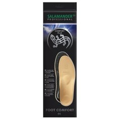 685671 Стельки "Comfort Plus Herren", размер 44, серия Professional, Salamander