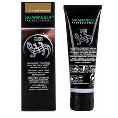 672688 Крем для гладкой кожи "Wetter Schutz", темно-бежевый, 75 мл, серия Professional, Salamander