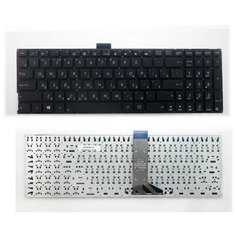 Клавиатура для ноутбука Asus X553, X553M, X553MA, X553S, X553SA Series. Плоский Enter. Черная, без рамки. PN: 0KNB0-6122FR0Q, 9Z.N8SBQ.Q0V. Top On