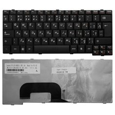 Клавиатура для ноутбука Lenovo IdeaPad S12 Series. Г-образный Enter. Черная, без рамки. PN: 25-008393 Top On