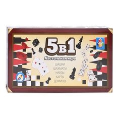 Игра магнитная 5 в 1 "Шашки, шахматы, нарды, карты, домино", 1TOY, Т12060