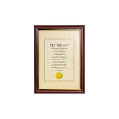 Фоторамка Mpa certificate А4 21x29,7 см Girona, Дуб