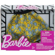 Аксессуар для кукол Barbie Юбка желтая Mattel