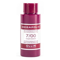 OLLIN Professional Megapolis безаммиачный масляный краситель, 7/00 русый глубокий, 50 мл