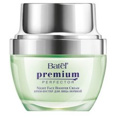 Batel. Крем-бустер для лица ночной Premium Perfector