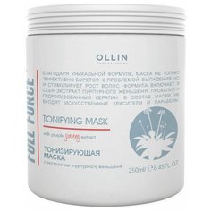 OLLIN FULL FORCE Маска тонизирующая с экстрактом женьшеня 250мл