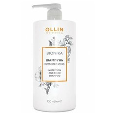 OLLIN BioNika Шампунь "Питание и блеск" 750 мл
