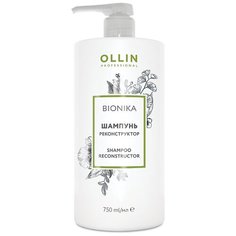 OLLIN BioNika Шампунь реконструктор 750 мл Shampoo Reconstructor