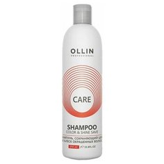 OLLIN Шампунь сохраняющий цвет и блеск окрашенных волос 250мл Color&Shine Save Shampoo