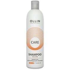 OLLIN Шампунь для придания объема 250 мл Volume Shampoo