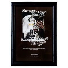 Фоторамка Baummann 15х23 см N6