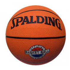 Мяч баскетбольный Spalding №5 резиновый оранжевый