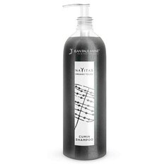 Тонирующий оттеночный шампунь, Navitas Organic Touch, 250 мл Jean Paul Myne