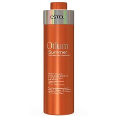 Увлажняющий бальзам-маска с UV-фильтром для волос OTIUM SUMMER 1 л ESTEL