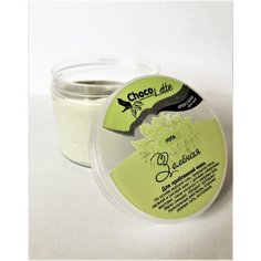 ChocoLatte Крем-скраб для лица зеленая нуга очищение, для проблемной кожи, 160g