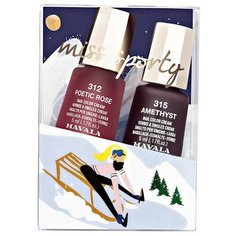 Набор Mavala Miss Sporty Kit, 5 мл, 312 Poetic Rose, 315 Amethyst
