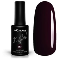 Гель-лак для ногтей InGarden X-Gel, 8 мл, №53 бордово-фиолетовый