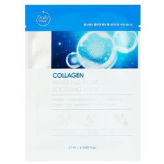Farmstay тканевая маска Collagen Water Full Moist Soothing увлажняющая с коллагеном, 27 мл