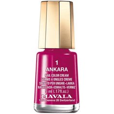 Лак Mavala Nail Color Cream, 5 мл, 1 Ankara