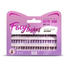 Selfie Star Накладные ресницы-пучки Foxy Lashes XS/S черный/фиолетовый