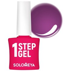 Гель-лак 3 в 1 Solomeya One Step Gel, 5 мл, Слива 22