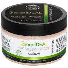 GreenIdeal Маска для волос с мёдом, 230 г