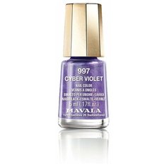 Лак Mavala Nail Color Glitter, 5 мл, 997 Cyber Violet