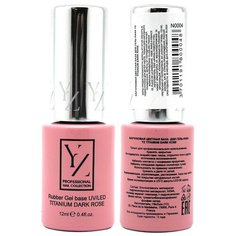 Yllozure базовое покрытие Rubber Gel Base 12 мл Titanium Dark Rose