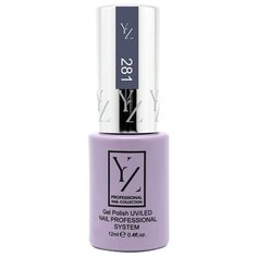 Гель-лак для ногтей Yllozure Nail Professional System, 12 мл, 281 серо-сиреневый