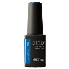 Гель-лак для ногтей KINETICS SHIELD Guiltless, 15 мл, 467 blue jeans