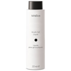 Жидкость для акригеля KINETICS Acrylic Gel Liquid, 225 мл бесцветный