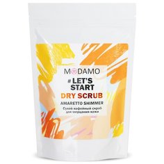 MoDaMo Скраб для тела Amaretto shimmer кофейный для мерцания кожи, 150 г