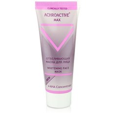 Achroactive® Max Отбеливающая маска, 75 мл