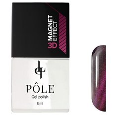 Гель-лак для ногтей Pole Кошачий глаз 3D, 8 мл, фуксия