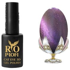 Гель-лак для ногтей Rio Profi Cat Eye 3D, 7 мл, №6N Извержение вулкана