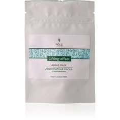 Pole Маска альгинатная Lifting-effect, 100 мл