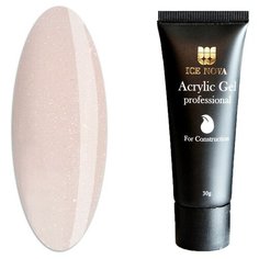 Акригель ICE NOVA Acrylic Gel Professional моделирующий с шиммером, 30 г. №13 розовая пудра