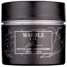 Marble Lab Скраб для тела Вулканический пепел, 200 мл