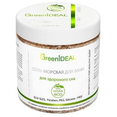 GreenIdeal Соль морская для ванн Для здорового сна, 520 г