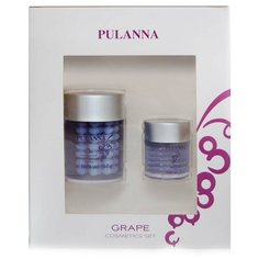 Набор PULANNA Grape Cosmetics Set