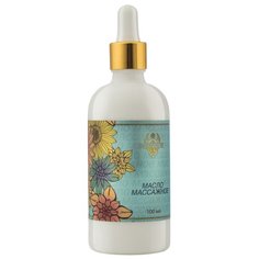 Масло для тела Shams Natural oils массажное, 100 мл