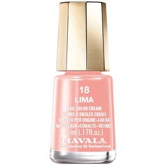 Лак Mavala Nail Color Cream, 5 мл, 18 Lima