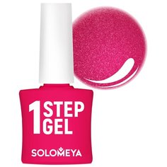 Гель-лак 3 в 1 Solomeya One Step Gel, 5 мл, Турмалин 32