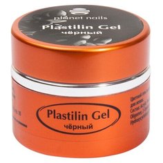 Пластилин planet nails Plastilin Gel черный