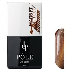 Гель-лак для ногтей Pole Кошачий глаз, 8 мл, миндальная крошка