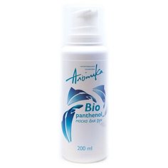 Маска для рук Альпика Bio Panthenol 200 мл