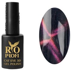 Гель-лак для ногтей Rio Profi Cat Eye 3D, 7 мл, №2 Зарница